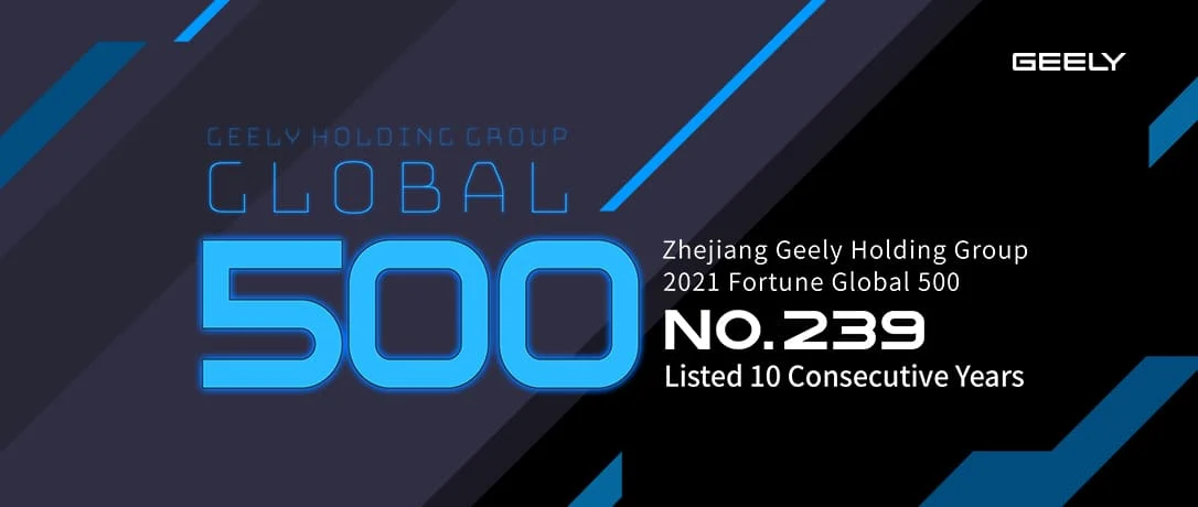 Notre histoire 4 2021 geely